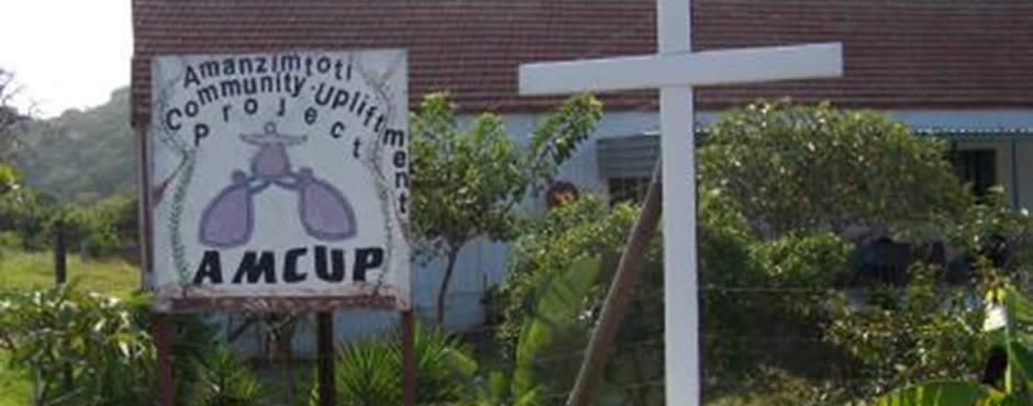 AMCUP Entrance